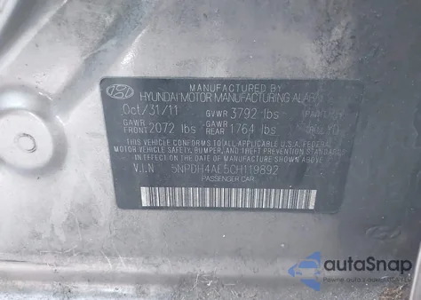 2012 Hyundai Elantra Gls из США, поврежденный, VIN 5NPDH4AE5CH119892